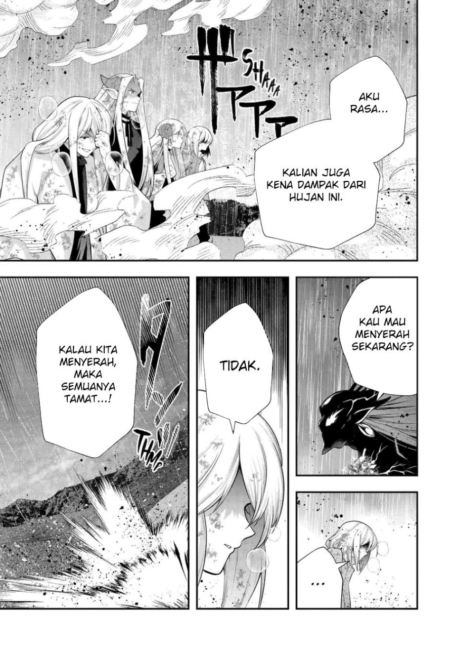That Inferior Knight Actually Level 999