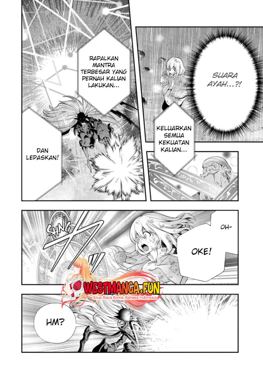 That Inferior Knight Actually Level 999