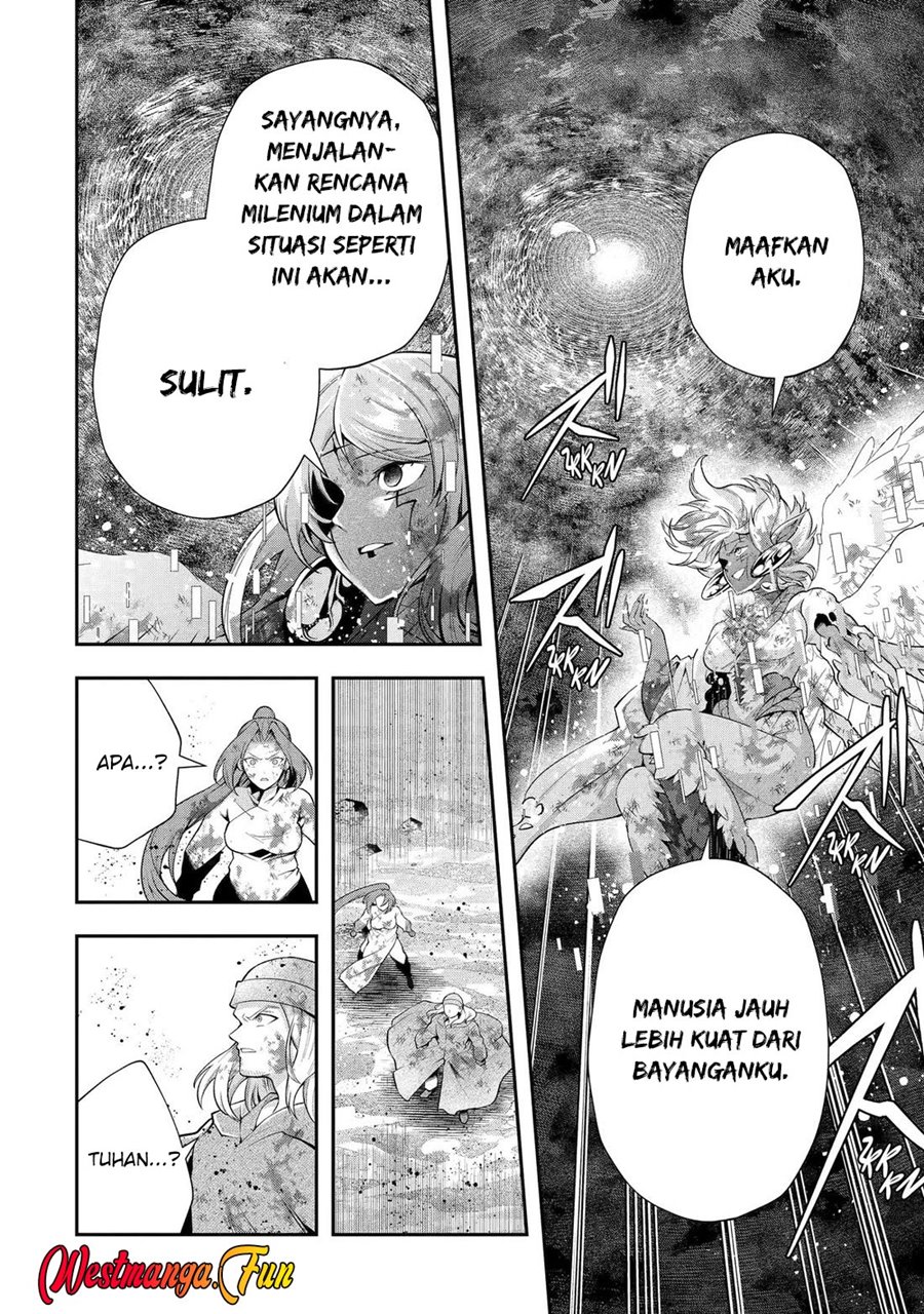 That Inferior Knight Actually Level 999
