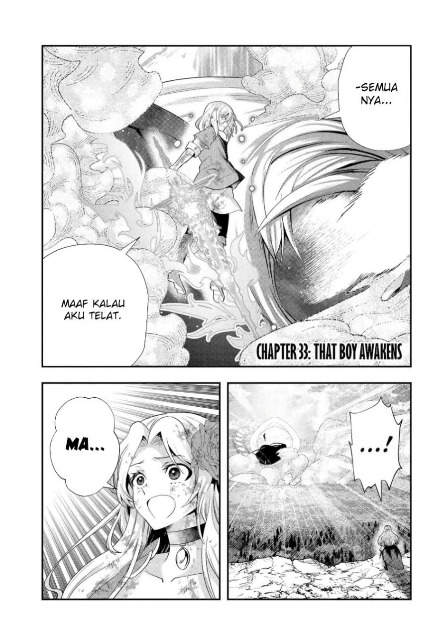 That Inferior Knight Actually Level 999