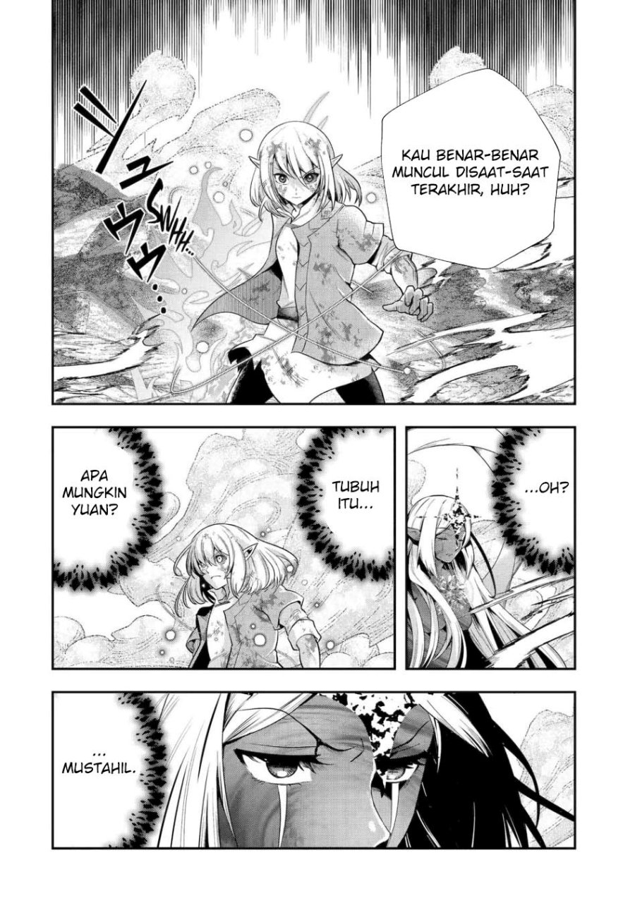 That Inferior Knight Actually Level 999