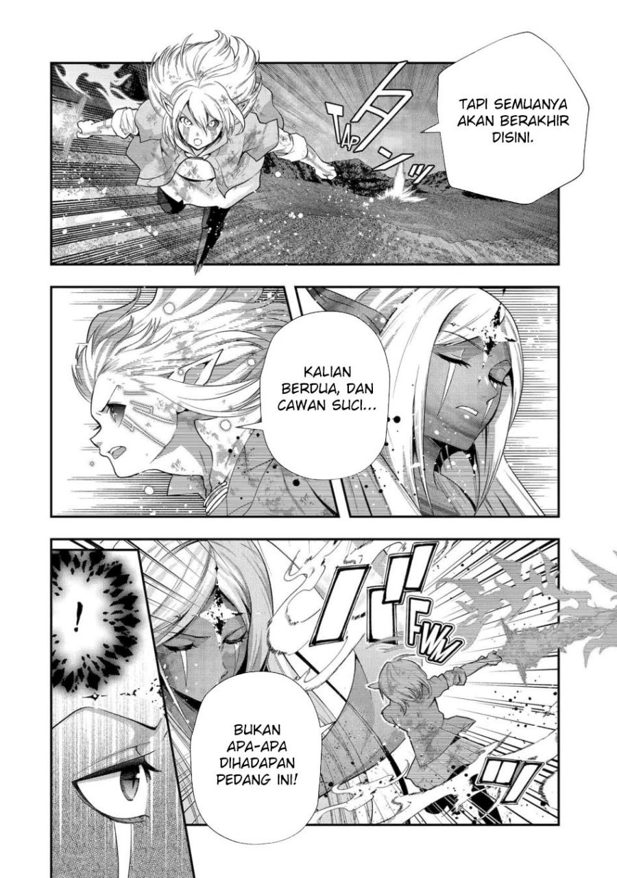 That Inferior Knight Actually Level 999
