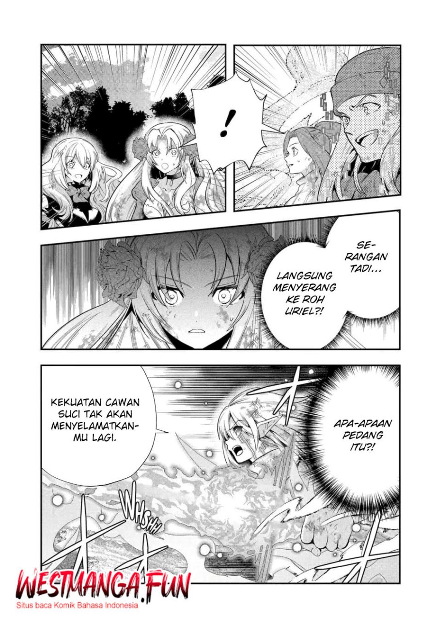 That Inferior Knight Actually Level 999