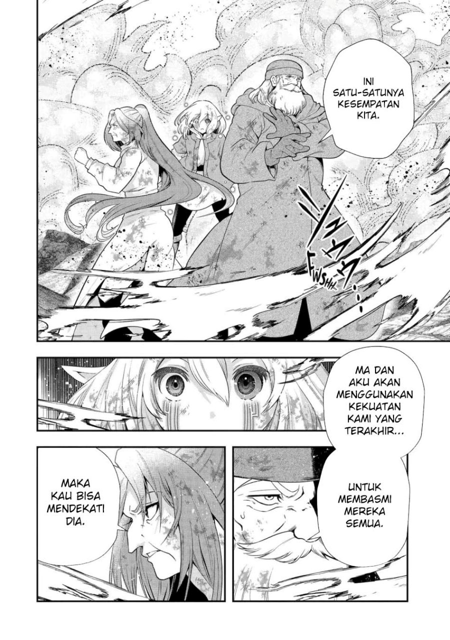 That Inferior Knight Actually Level 999