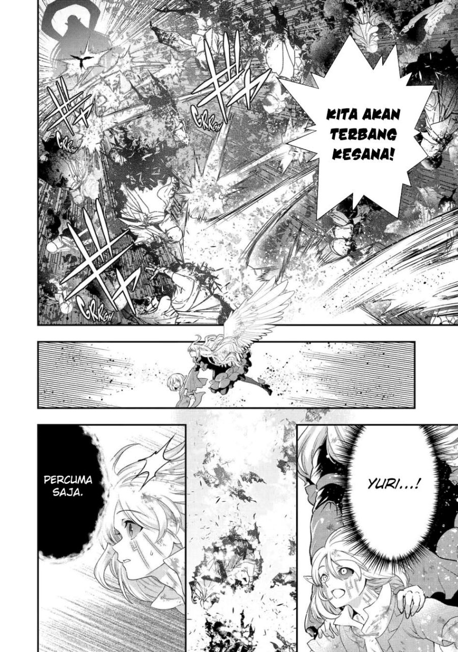 That Inferior Knight Actually Level 999