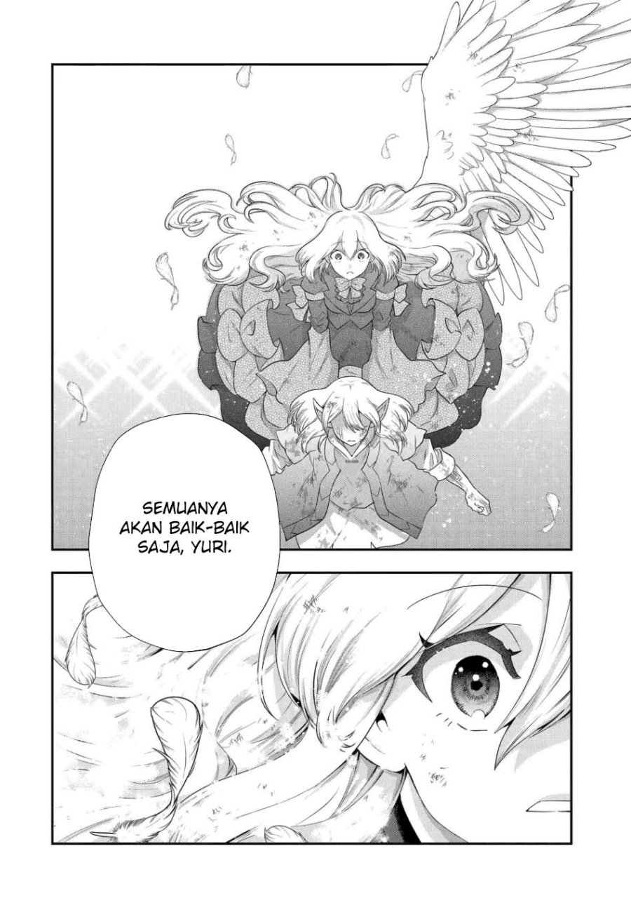 That Inferior Knight Actually Level 999