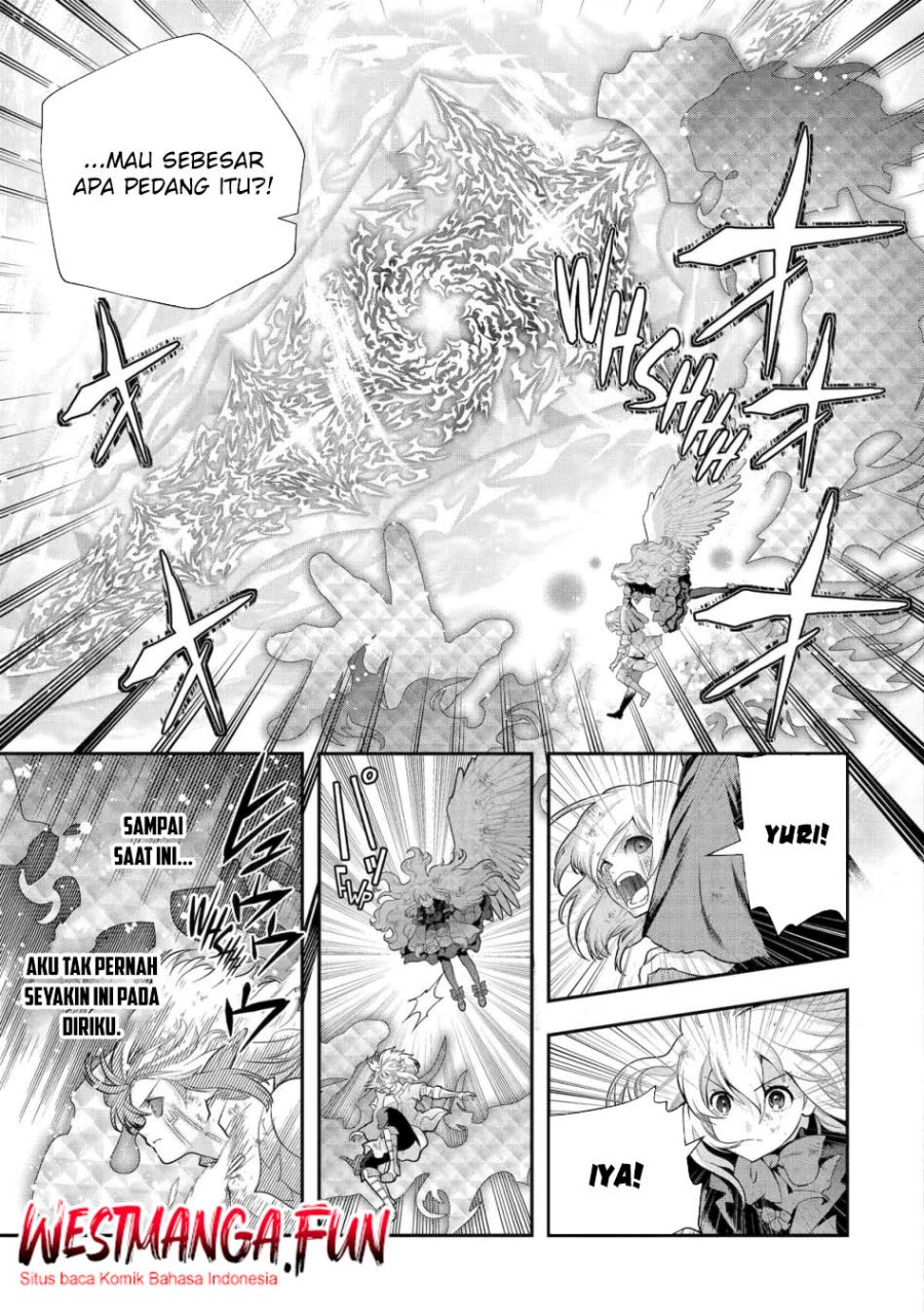 That Inferior Knight Actually Level 999