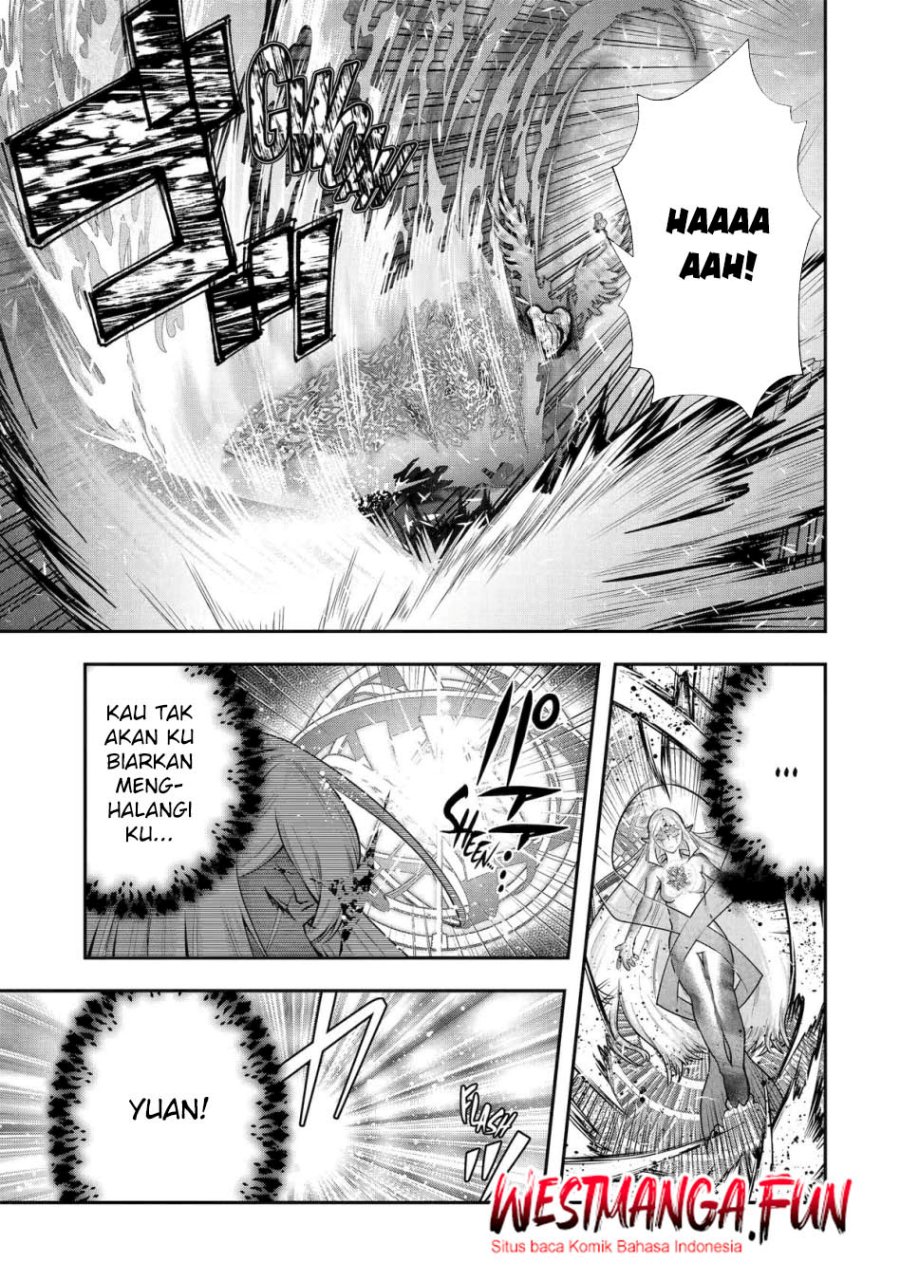 That Inferior Knight Actually Level 999