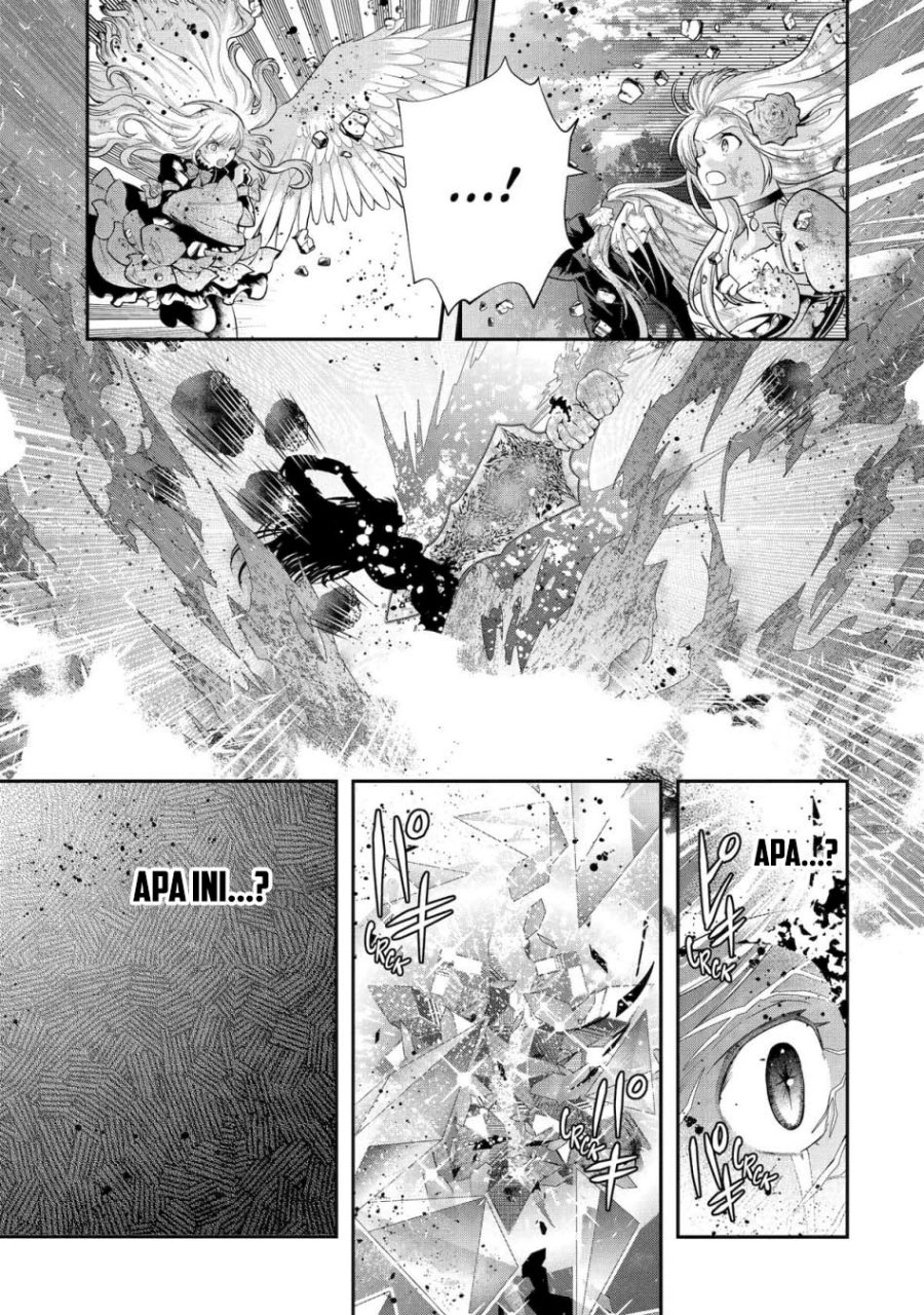 That Inferior Knight Actually Level 999