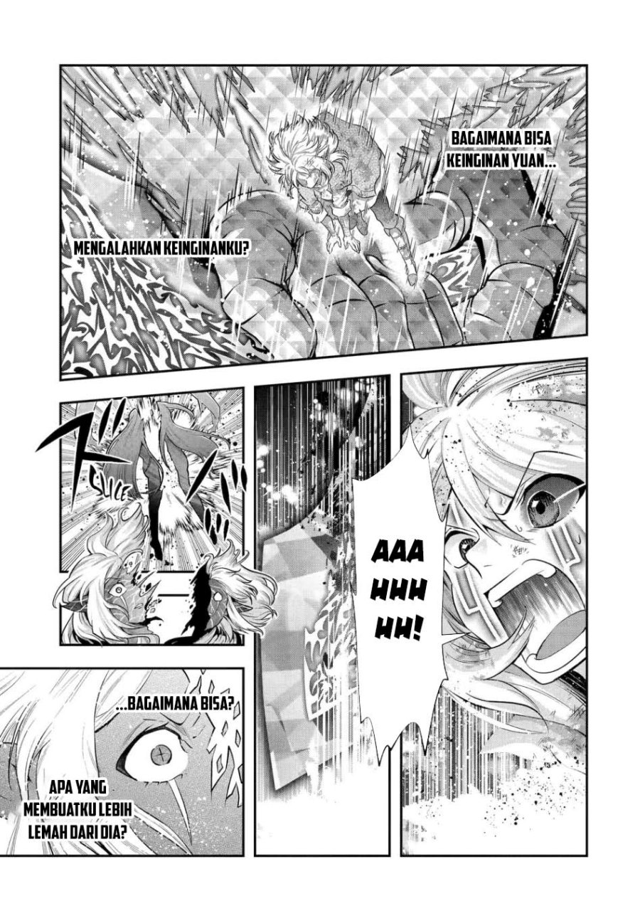 That Inferior Knight Actually Level 999