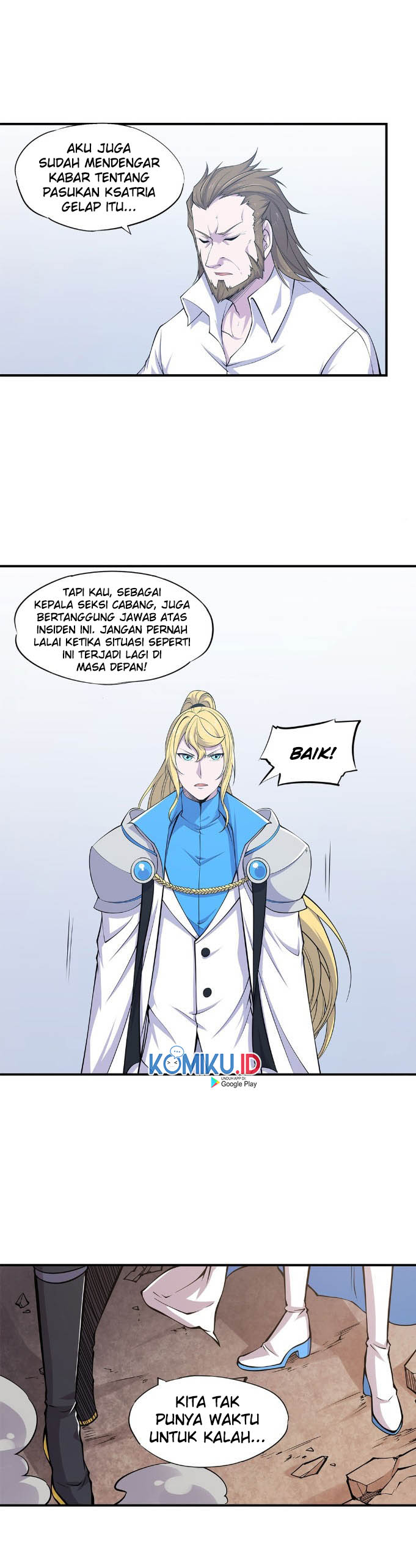 The Blood Princess And The Knight