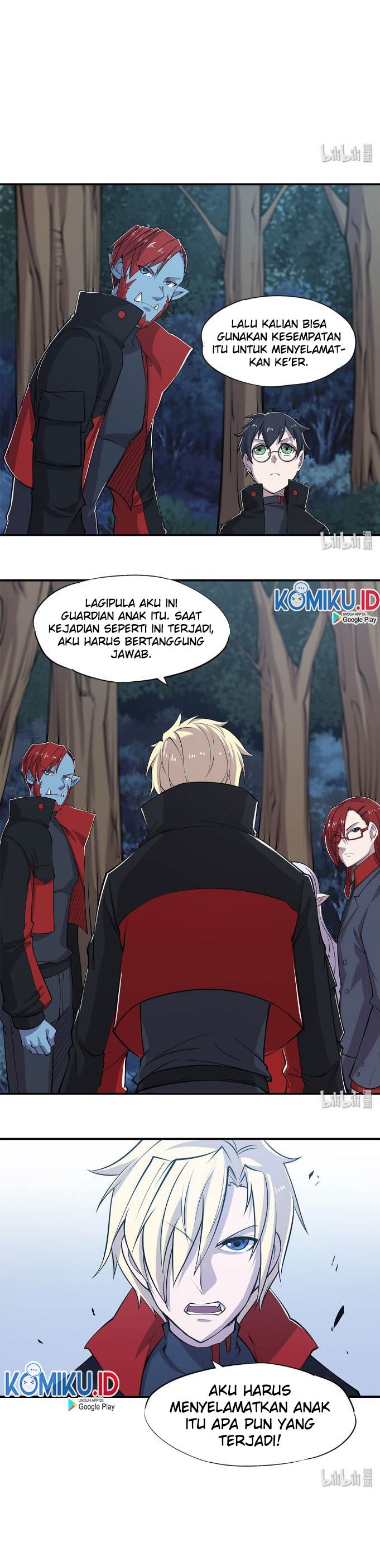 The Blood Princess And The Knight