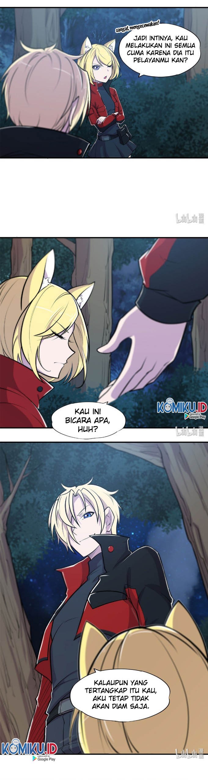 The Blood Princess And The Knight