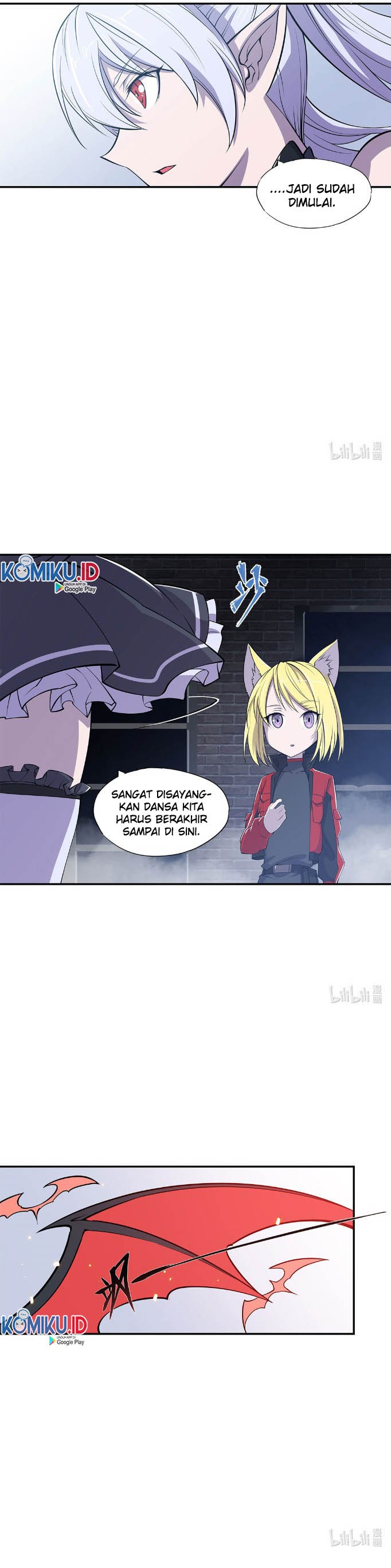 The Blood Princess And The Knight