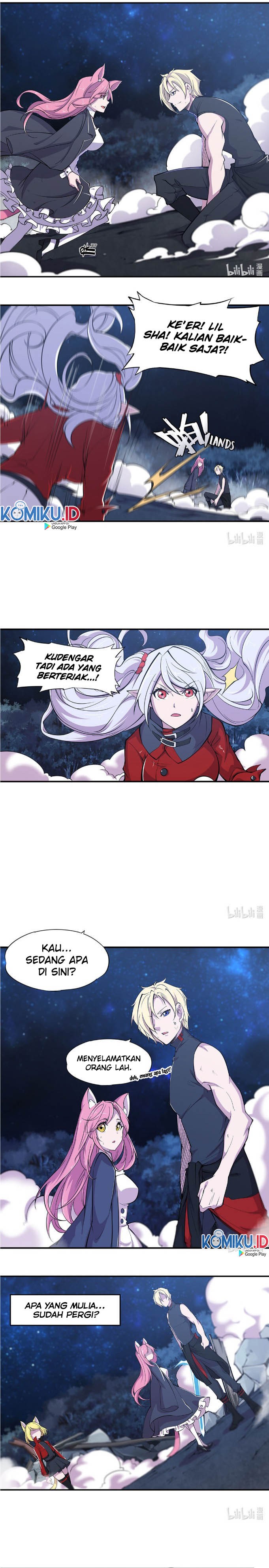 The Blood Princess And The Knight