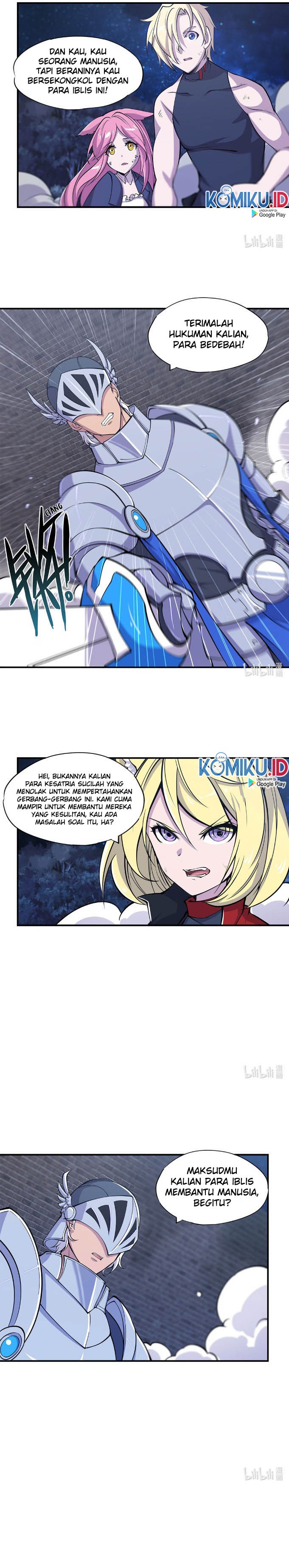 The Blood Princess And The Knight