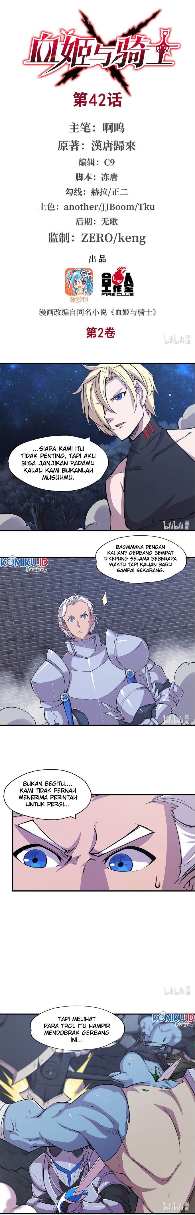 The Blood Princess And The Knight