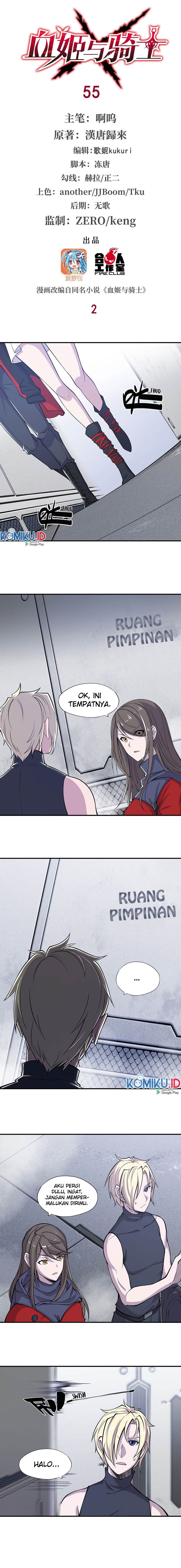 The Blood Princess And The Knight