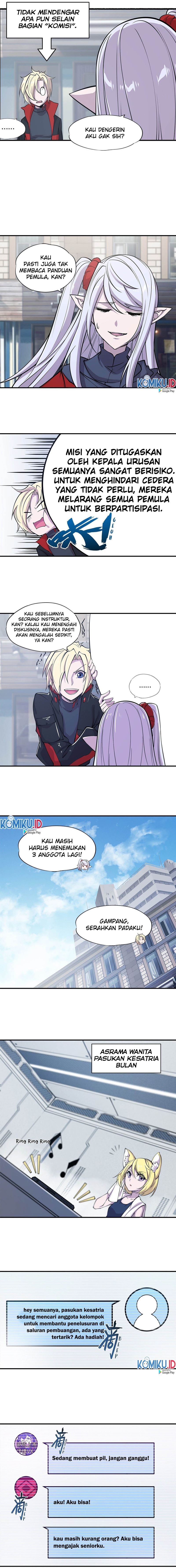 The Blood Princess And The Knight