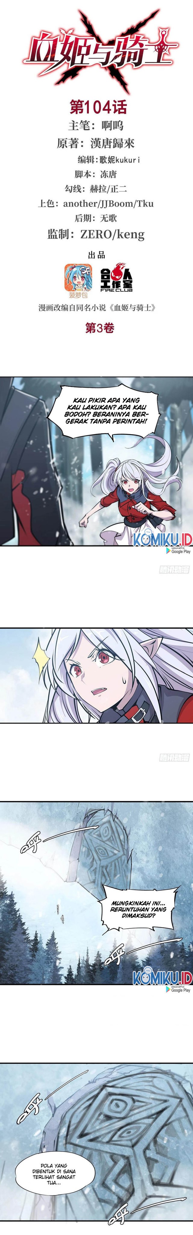 The Blood Princess And The Knight