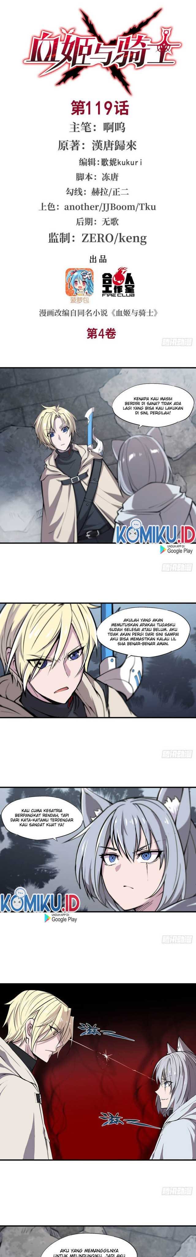 The Blood Princess And The Knight