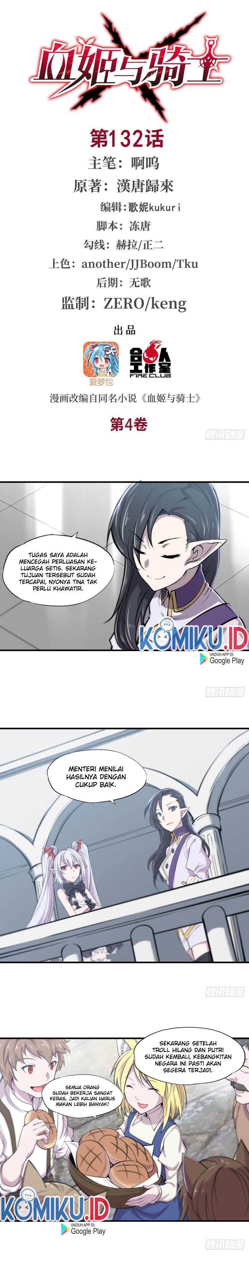 The Blood Princess And The Knight