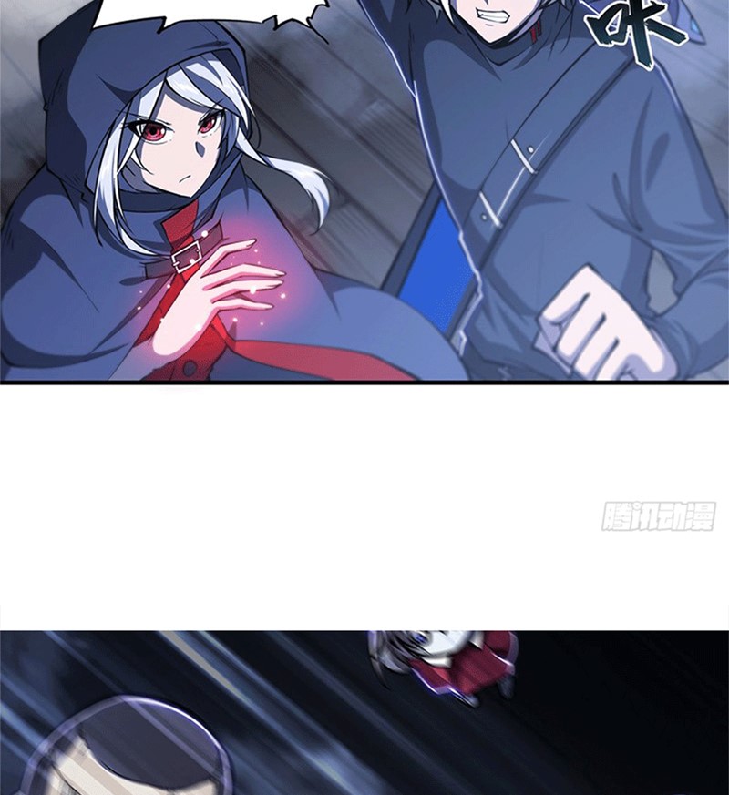 The Blood Princess And The Knight