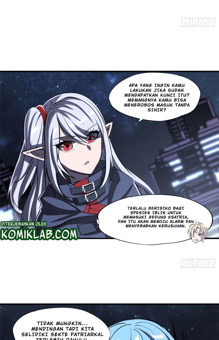The Blood Princess And The Knight