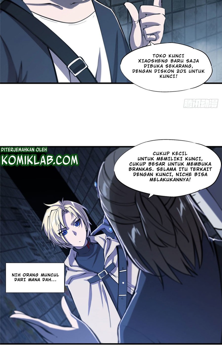 The Blood Princess And The Knight