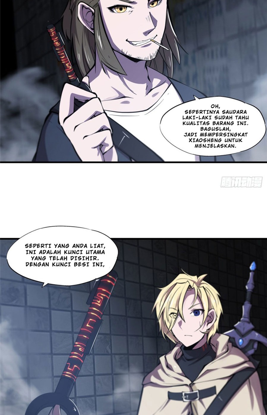 The Blood Princess And The Knight
