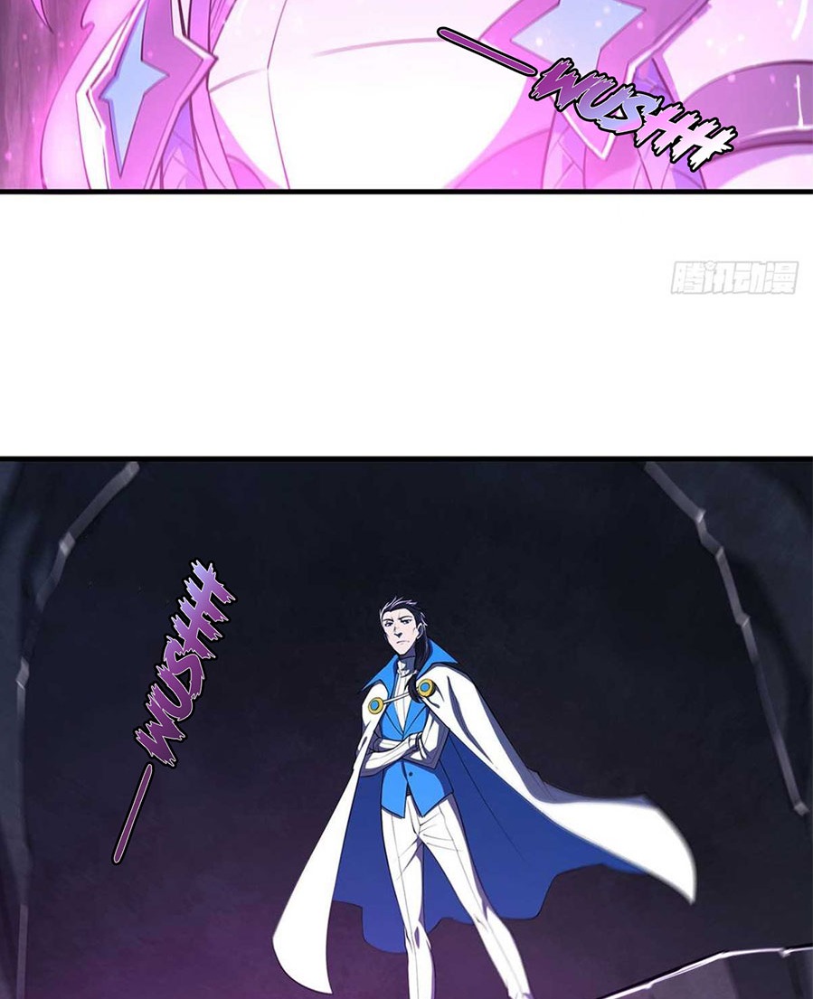 The Blood Princess And The Knight