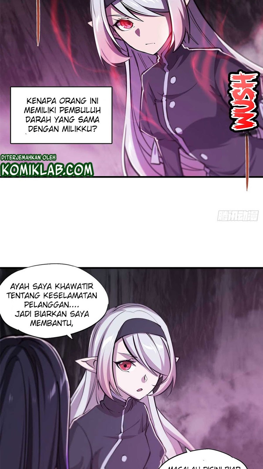 The Blood Princess And The Knight