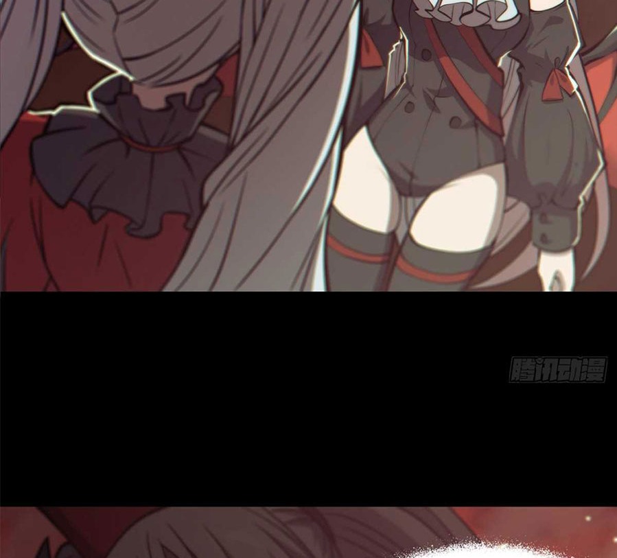 The Blood Princess And The Knight
