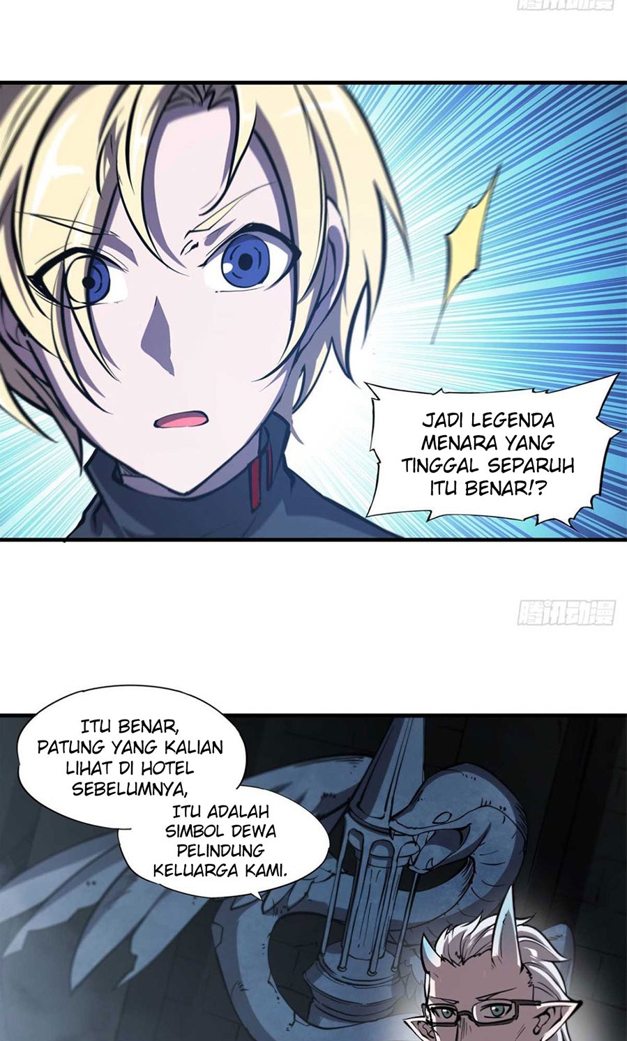 The Blood Princess And The Knight