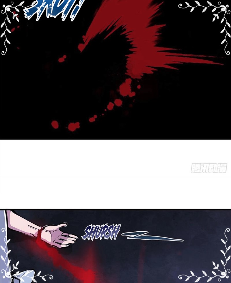 The Blood Princess And The Knight