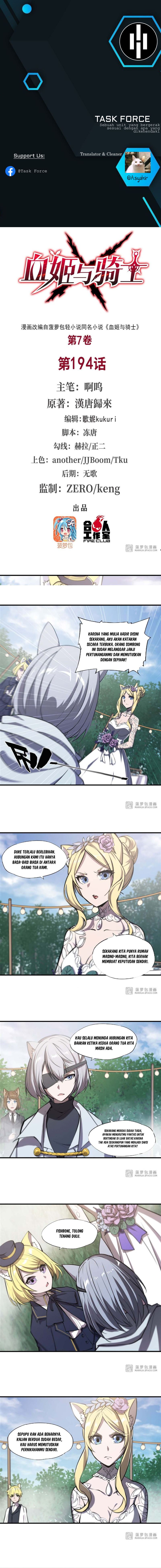 The Blood Princess And The Knight