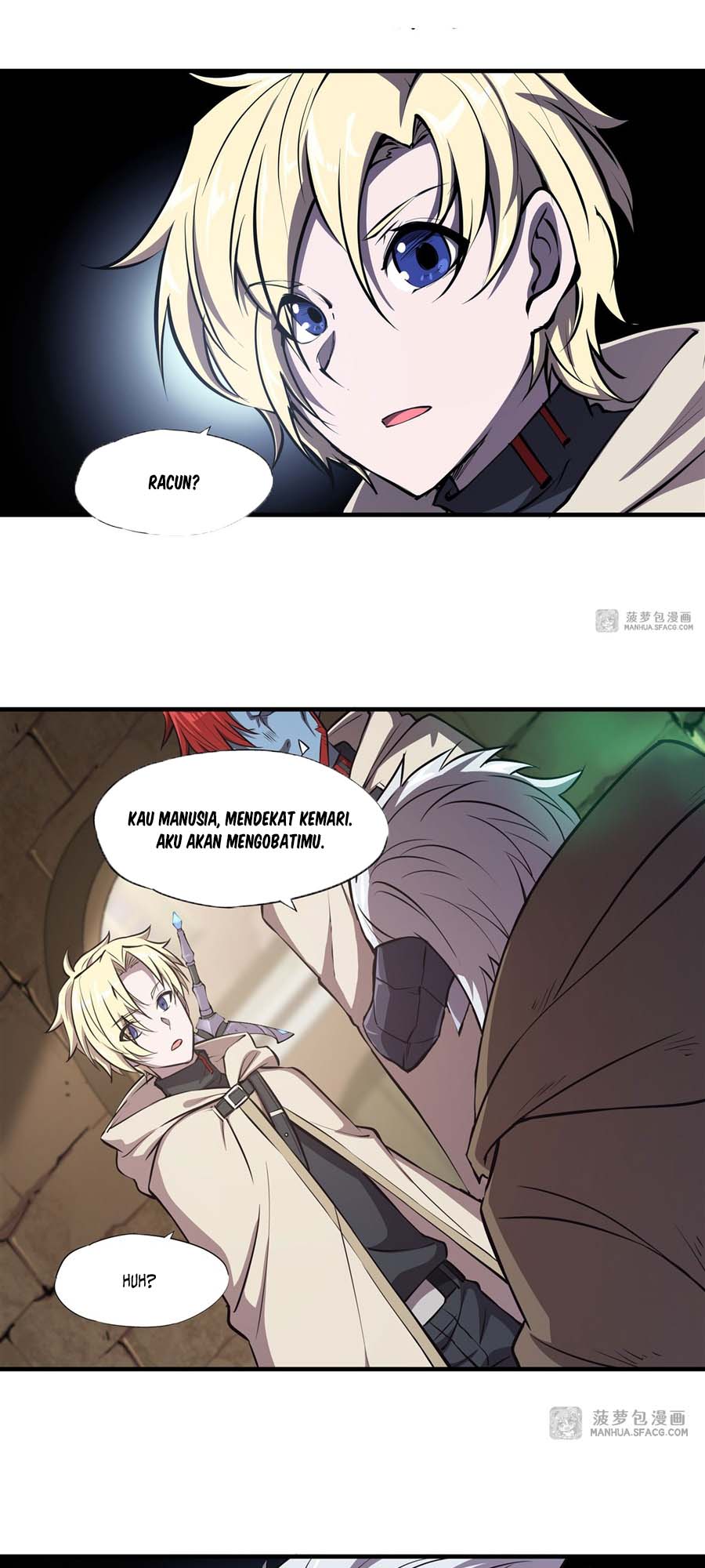 The Blood Princess And The Knight