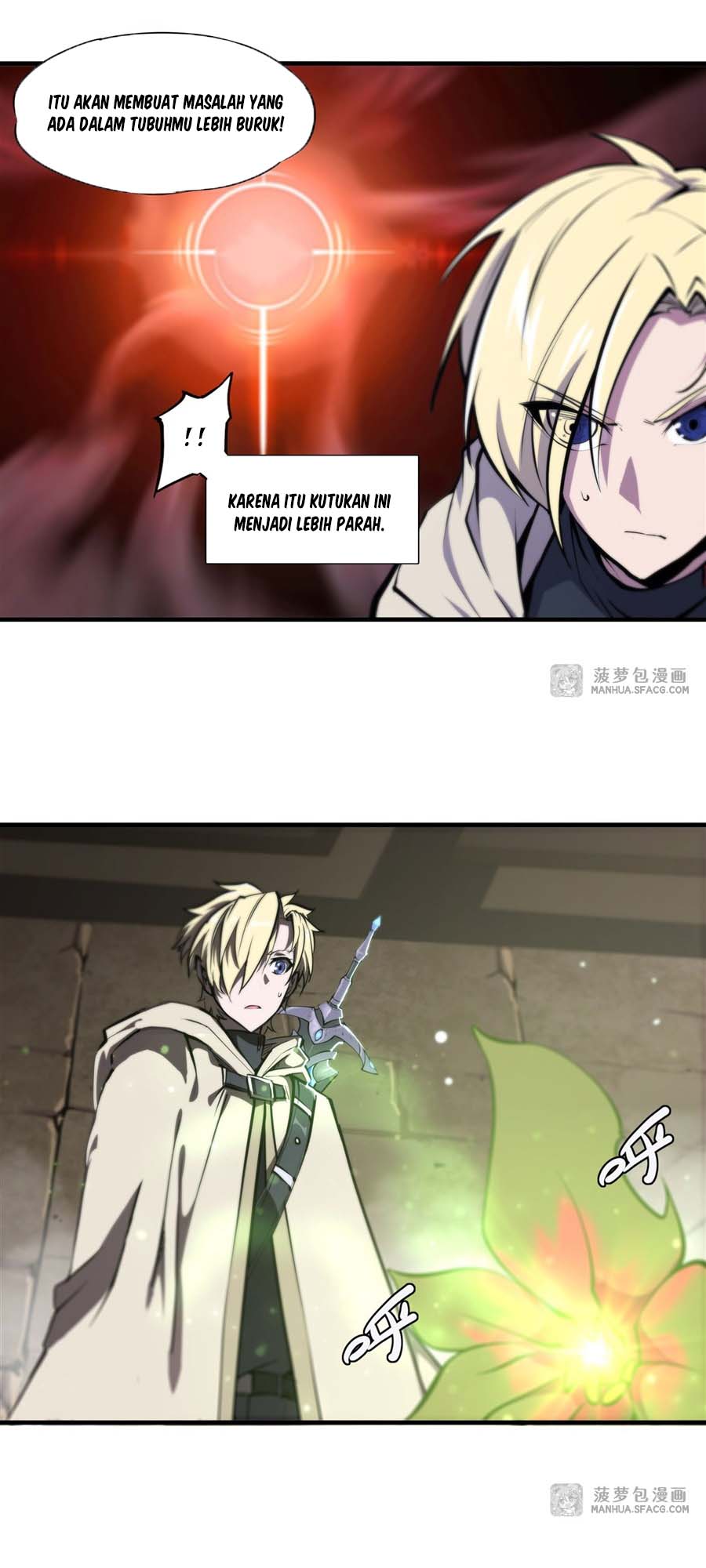 The Blood Princess And The Knight