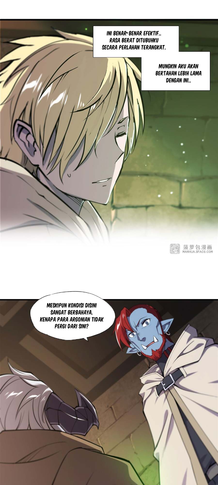 The Blood Princess And The Knight