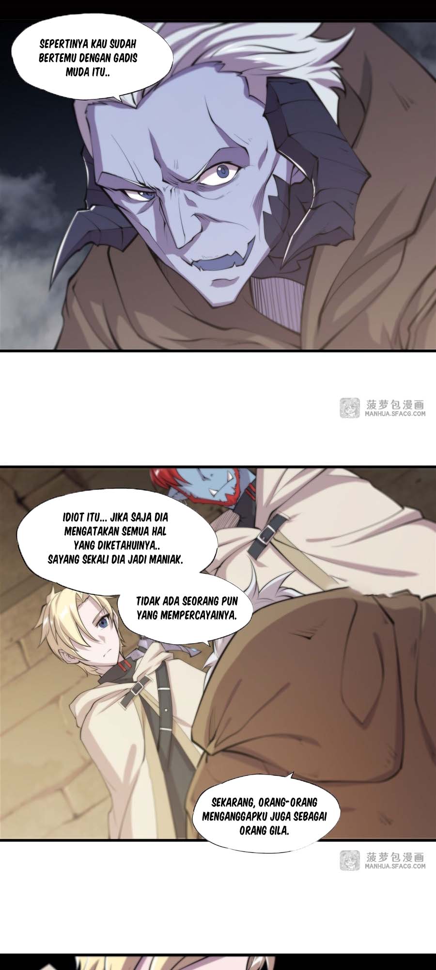 The Blood Princess And The Knight