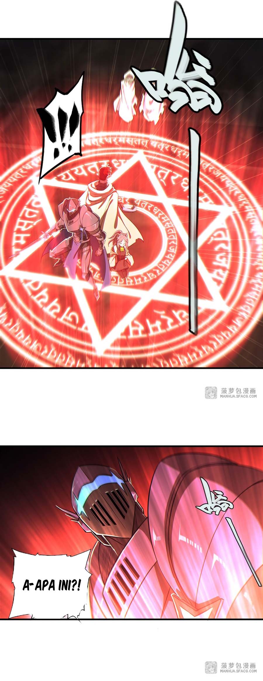 The Blood Princess And The Knight