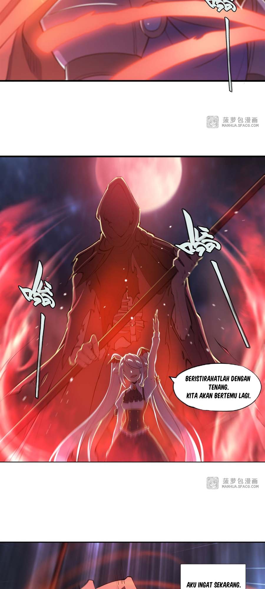 The Blood Princess And The Knight