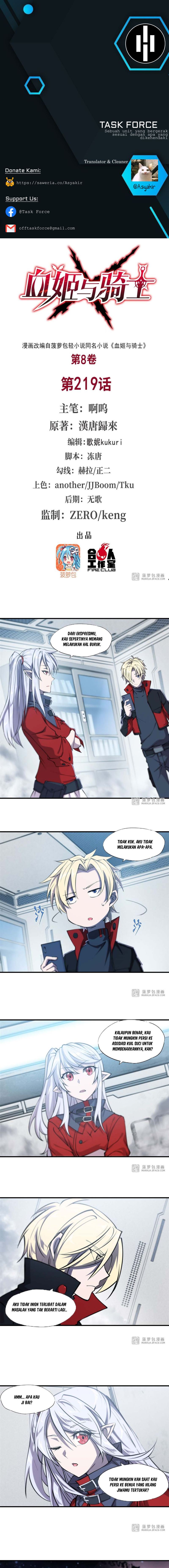 The Blood Princess And The Knight