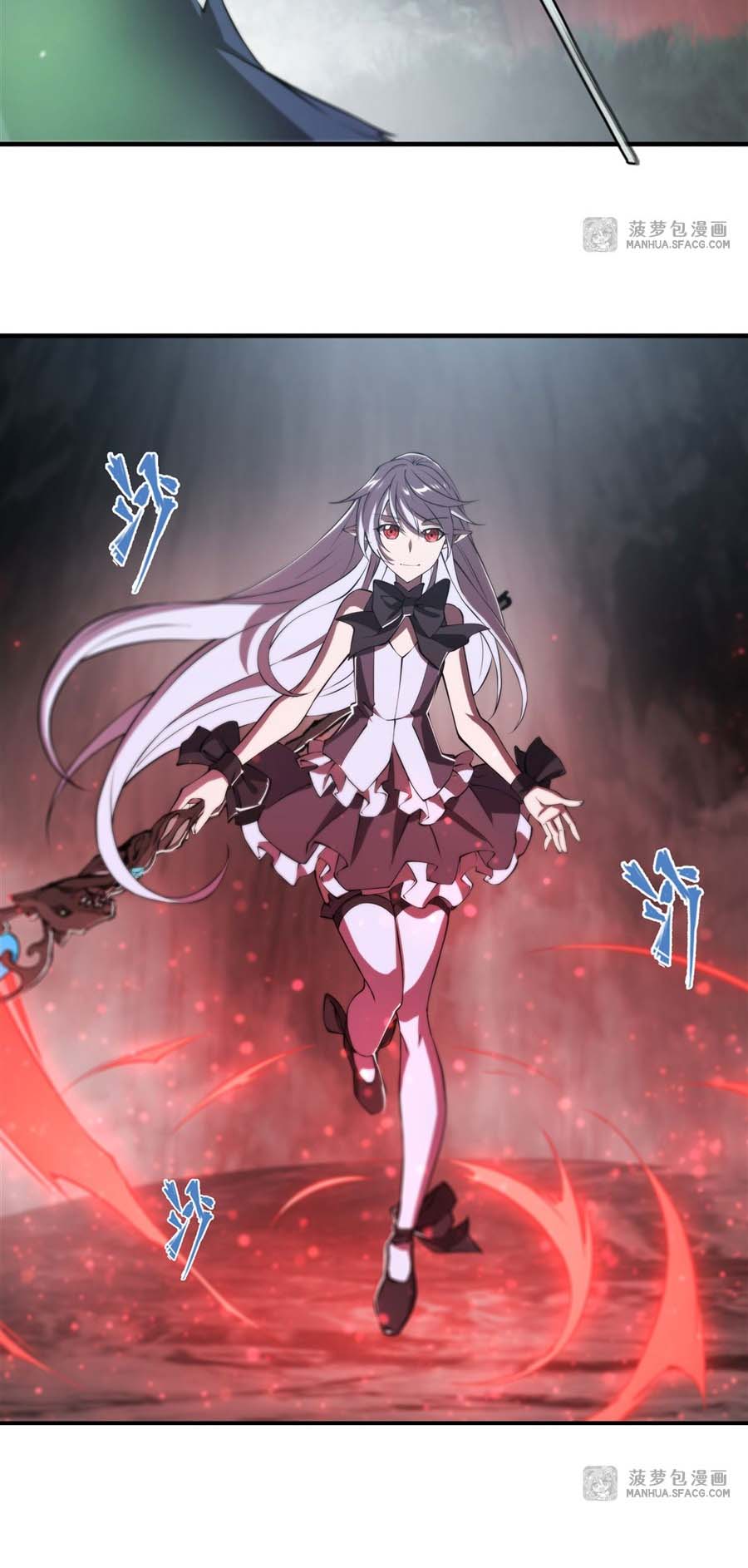 The Blood Princess And The Knight