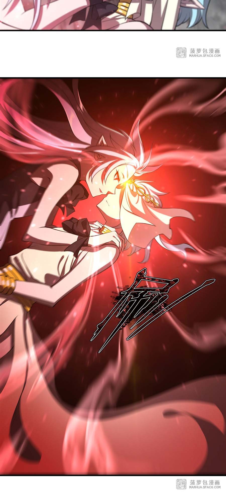 The Blood Princess And The Knight