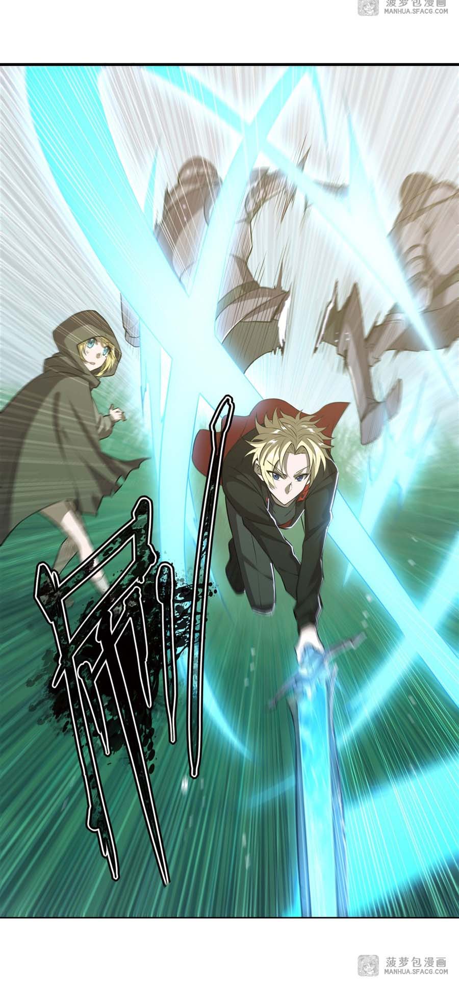 The Blood Princess And The Knight