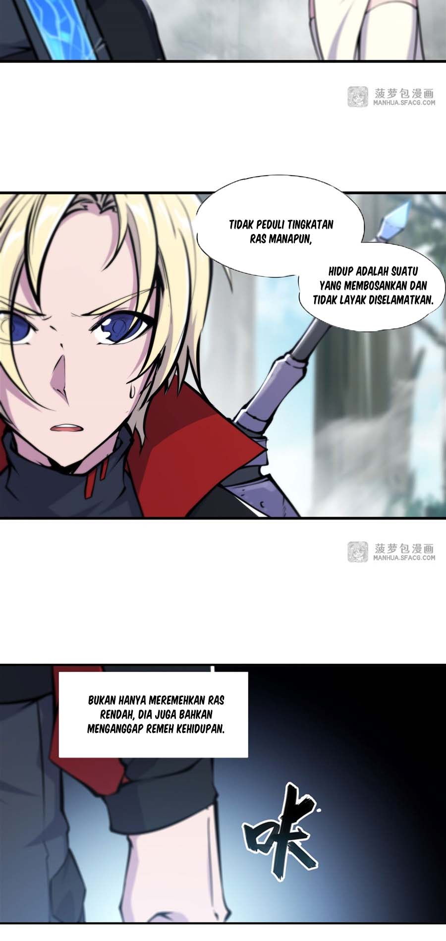 The Blood Princess And The Knight