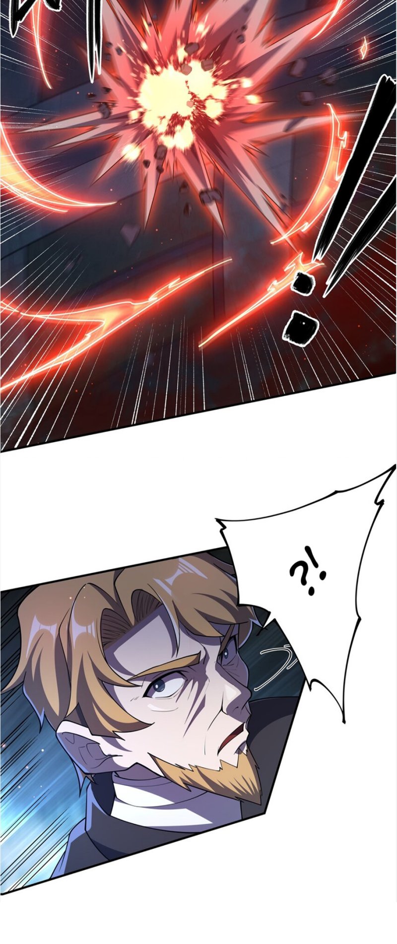 The Blood Princess And The Knight