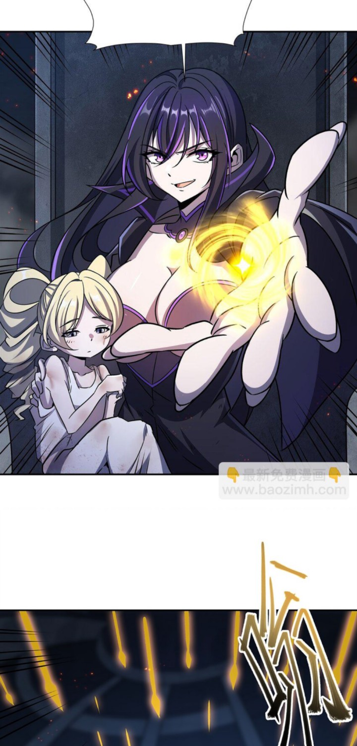 The Blood Princess And The Knight