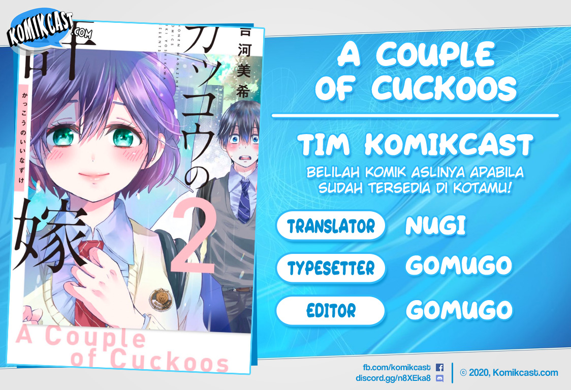 The Cuckoo’s Fiancee (A Couple of Cuckoos) Chapter 24